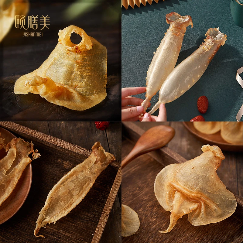 颐膳美 鱼胶滋补好物1-500克