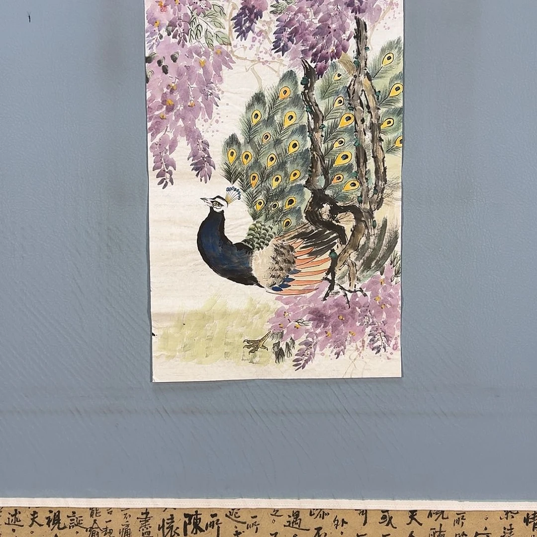 国画167 牡丹仙子