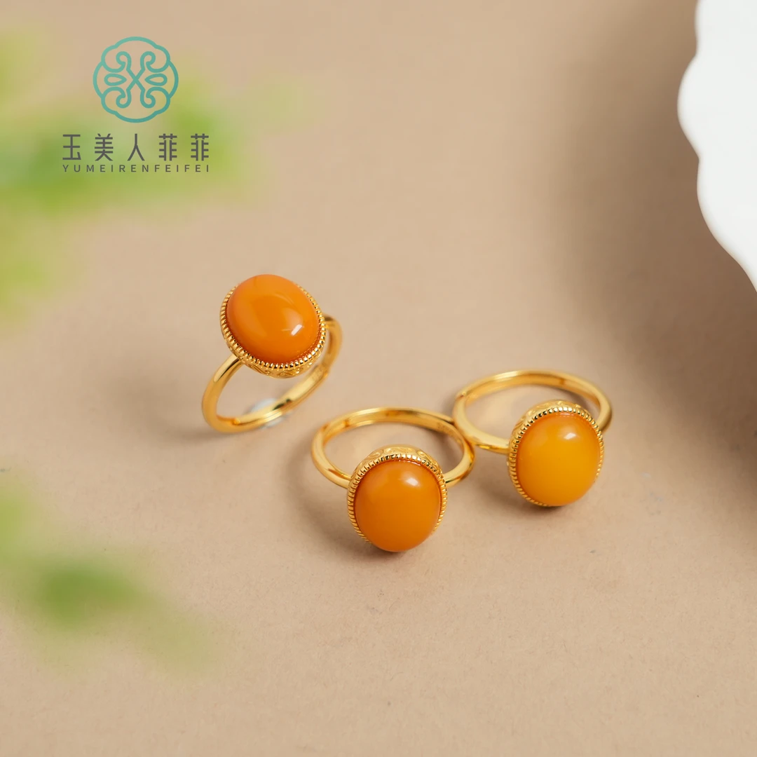 菲菲珠宝好*S925蜜蜡蛋面戒指约10*12mm/多样性发一