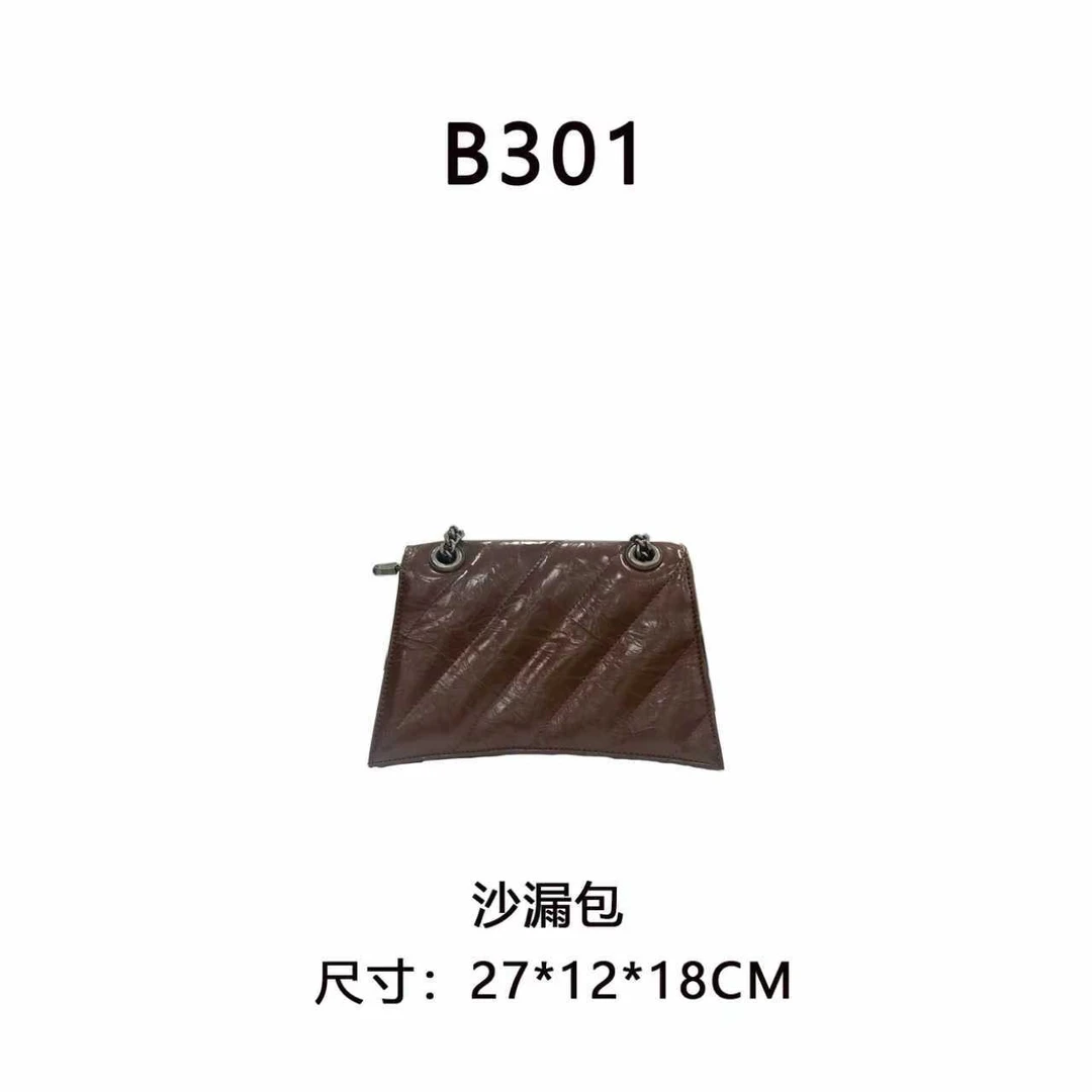 【B301】沙漏腋下包（尺寸27*12*18CM）新款棕色女包