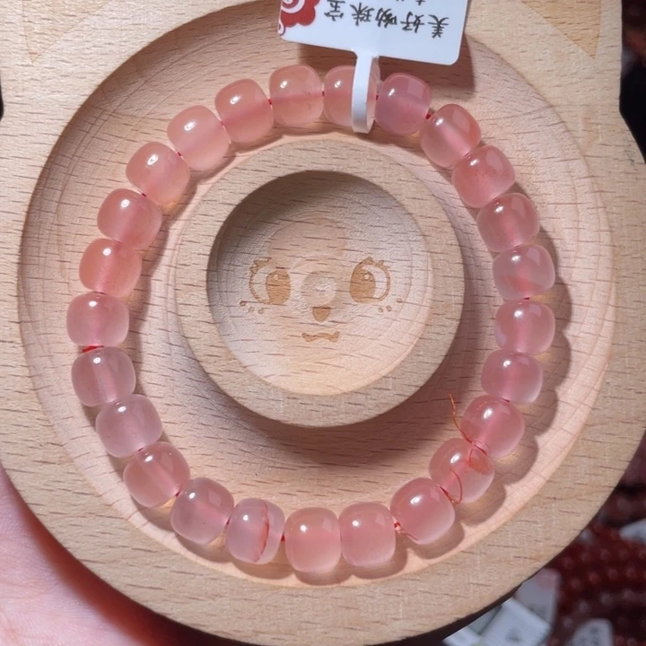 南红玛瑙未镶嵌8咪冰粉老型838