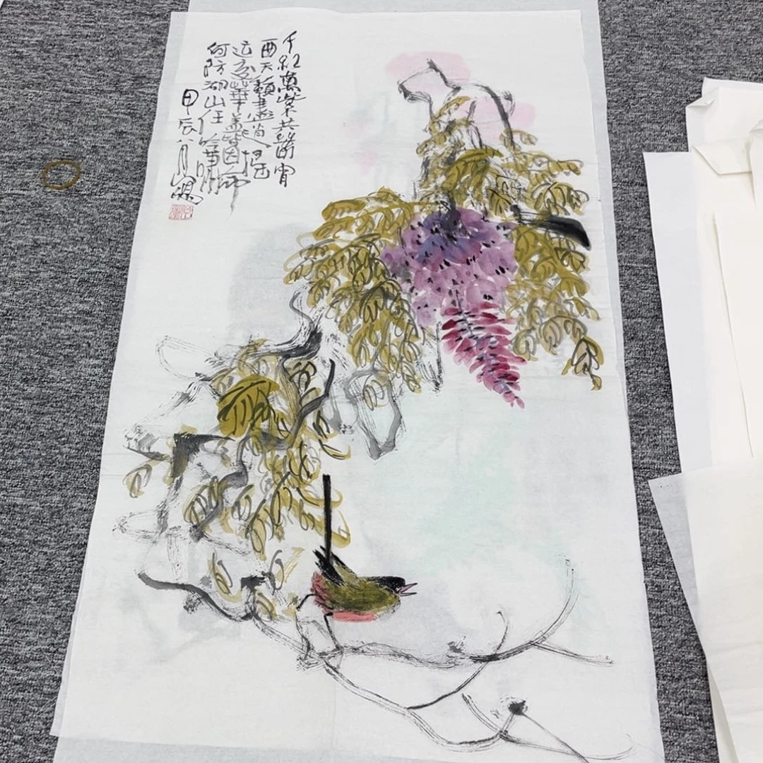 国画山***去绘画绘画绘画