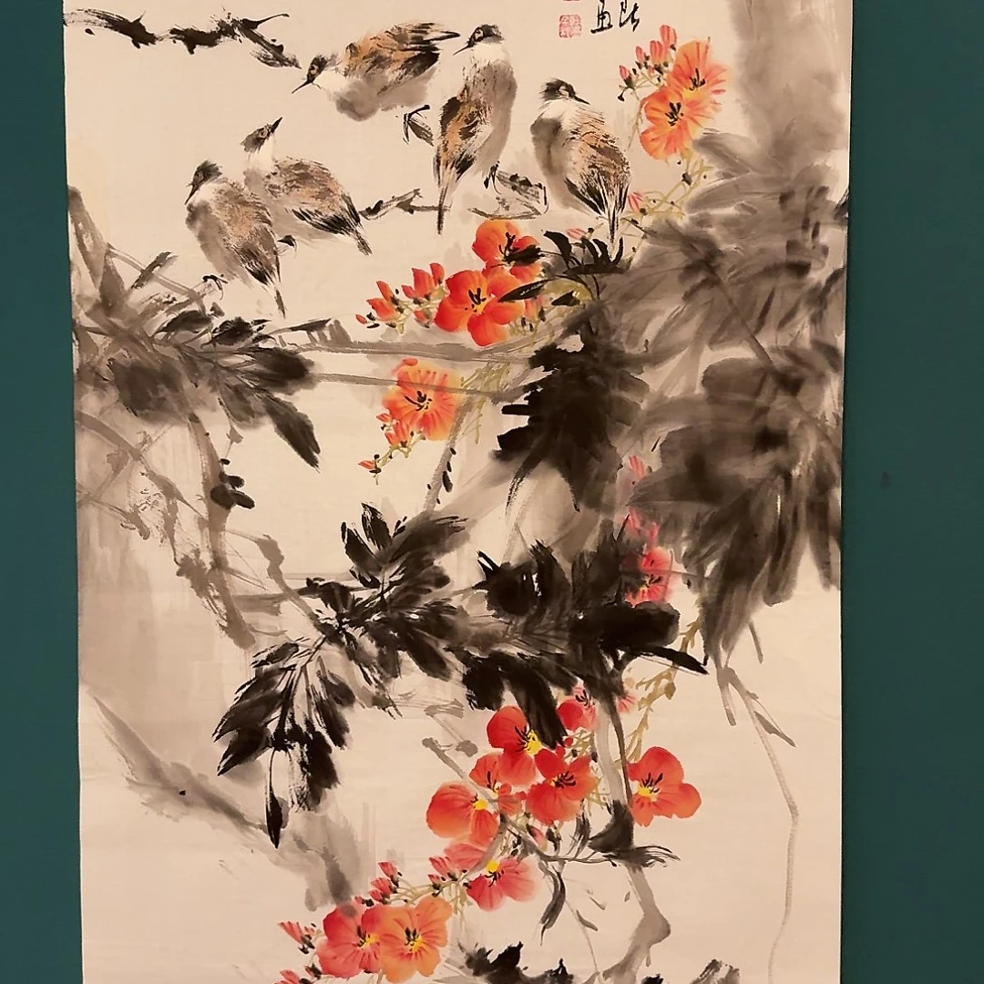 国画溥老师作品画作