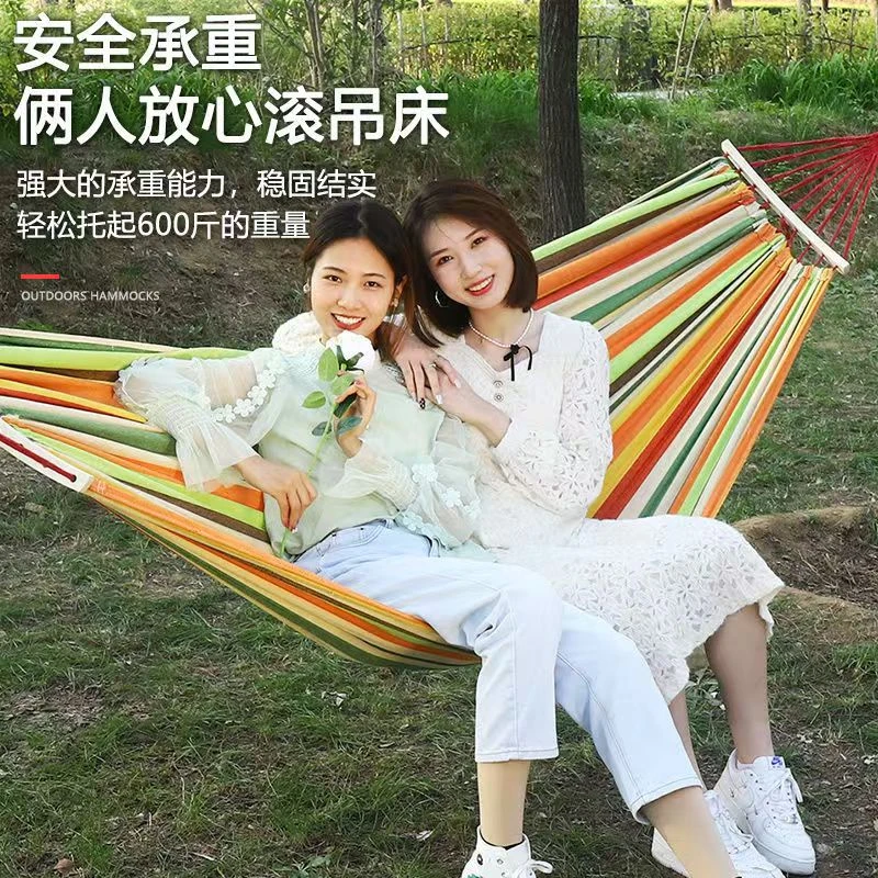 吊床户外秋千成人防侧翻加厚帆布野营休闲学生寝室宿舍室内吊椅