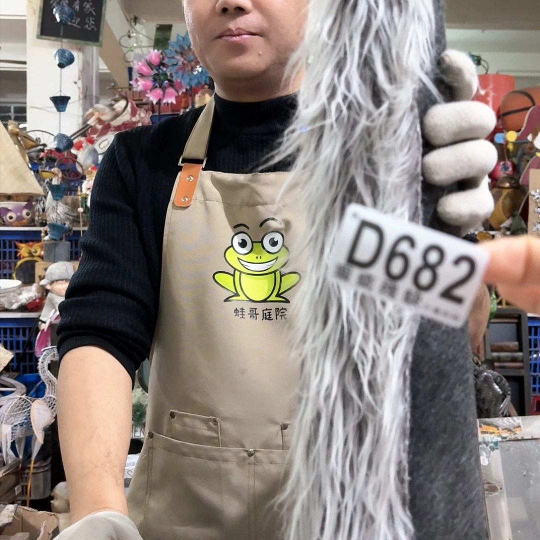 核桃木/黑胡桃（胡桃木）