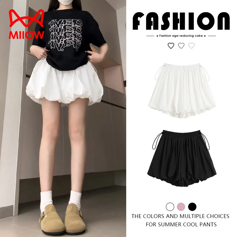 MiiOW/猫人孕妇花苞裙裤2025夏季云朵蓬蓬显瘦a字休闲花苞短裤