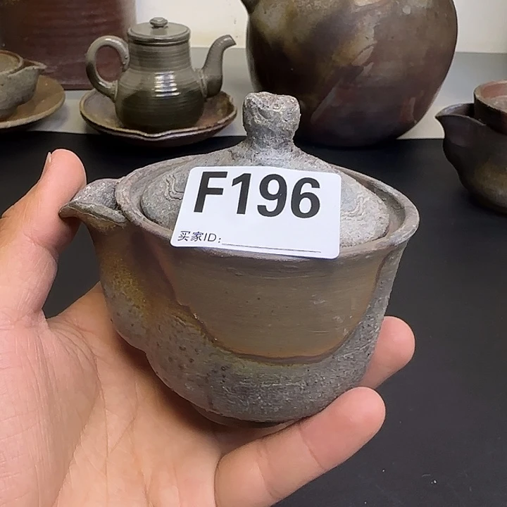 备前烧作品备前烧作品盖子后配有伤