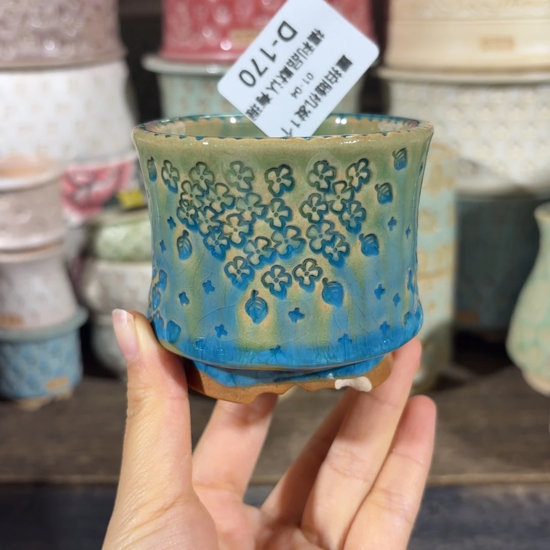 七里烧默认微瑕1-4-170-6瑕疵