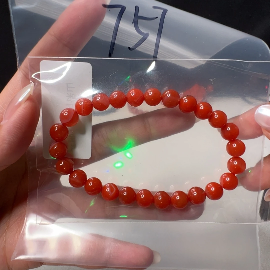 南红玛瑙南红玛瑙未镶嵌757