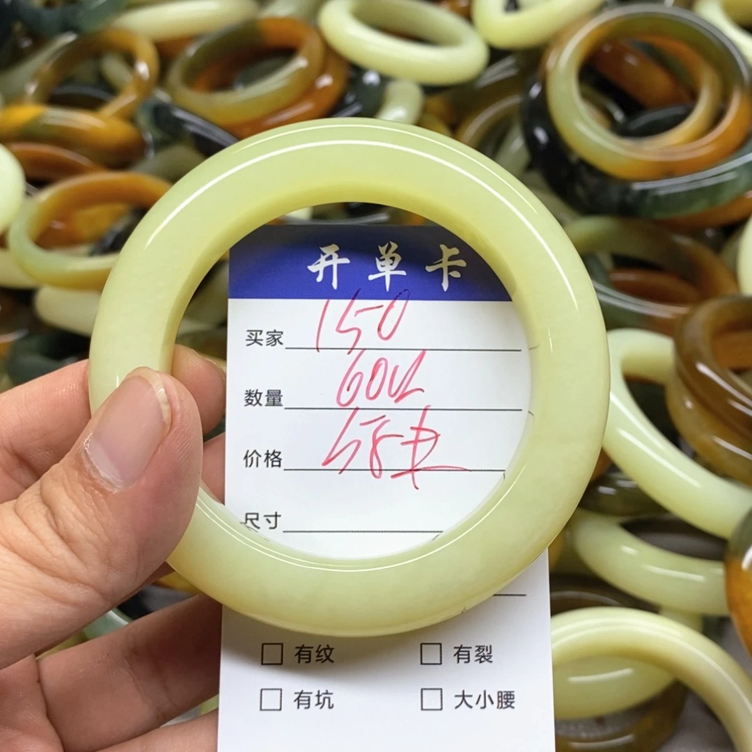 未镶嵌蛇纹石玉手镯