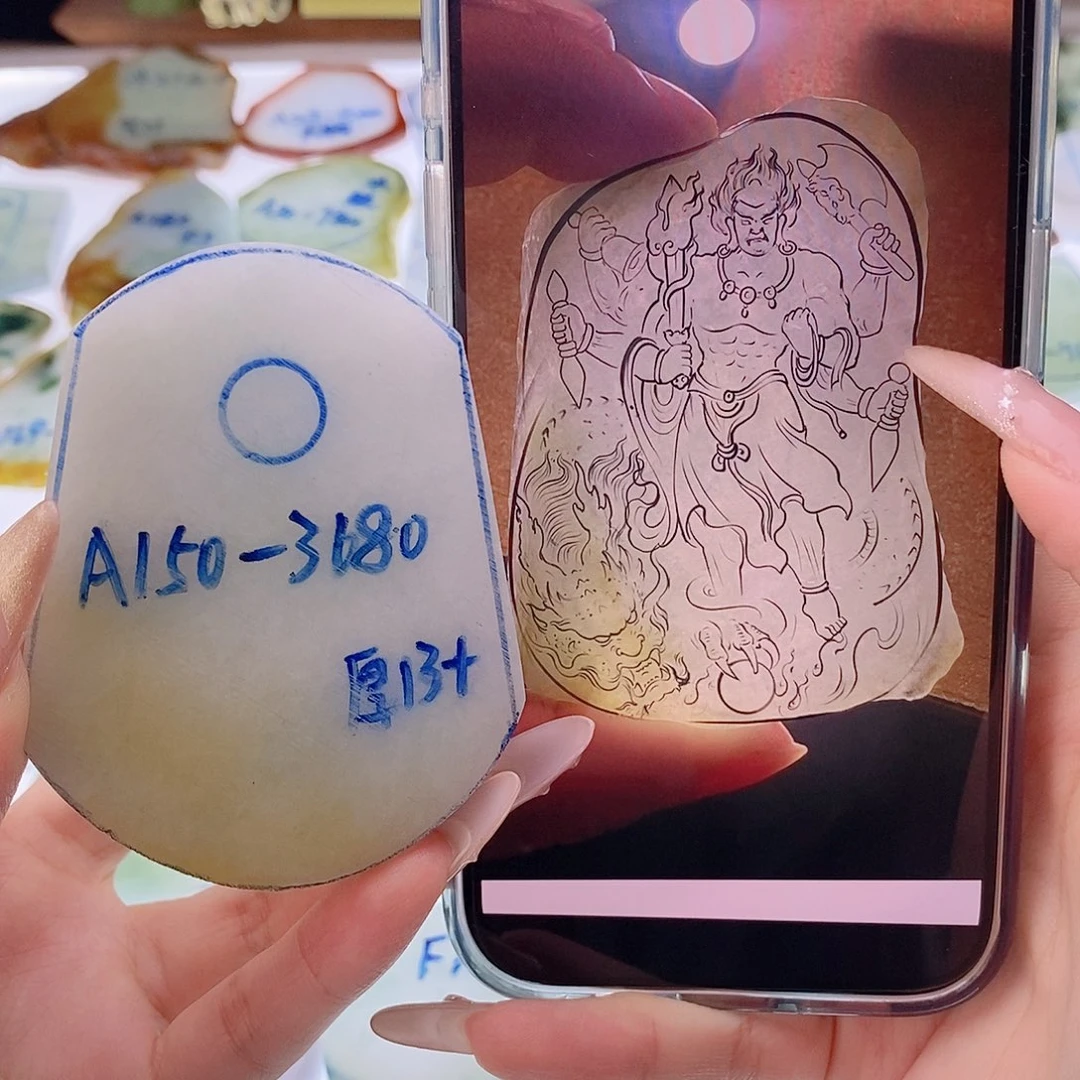 定制翡翠未镶嵌定制翡翠未镶嵌