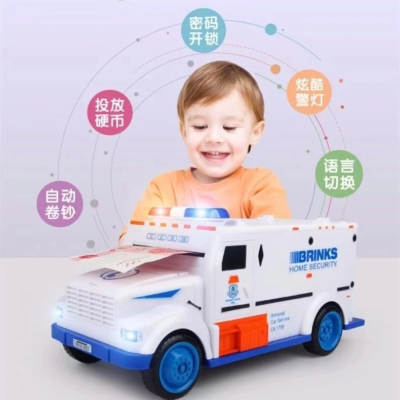 车车存钱罐玩具一盒