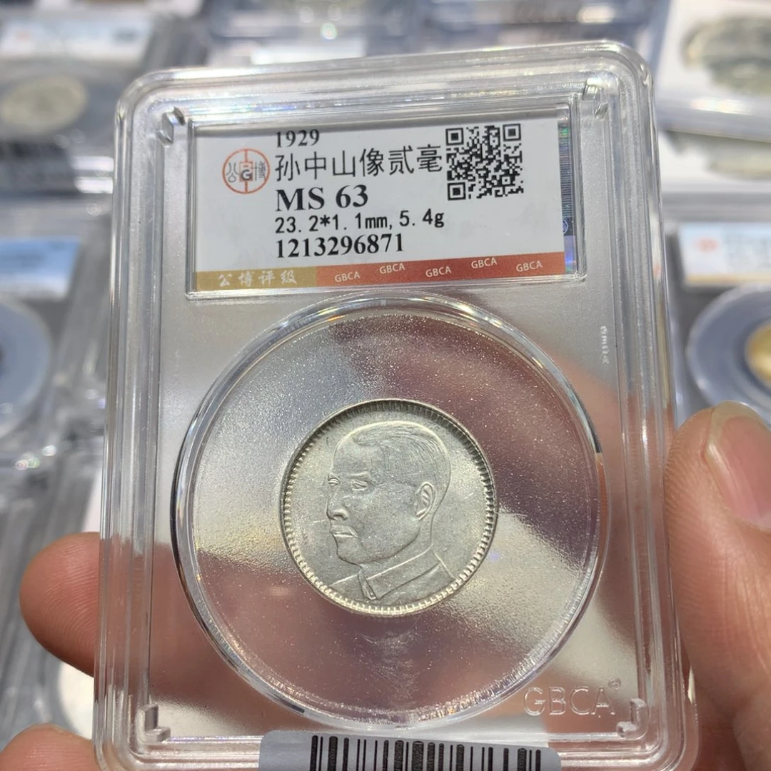 银聚轩阁 孙像贰毫6871