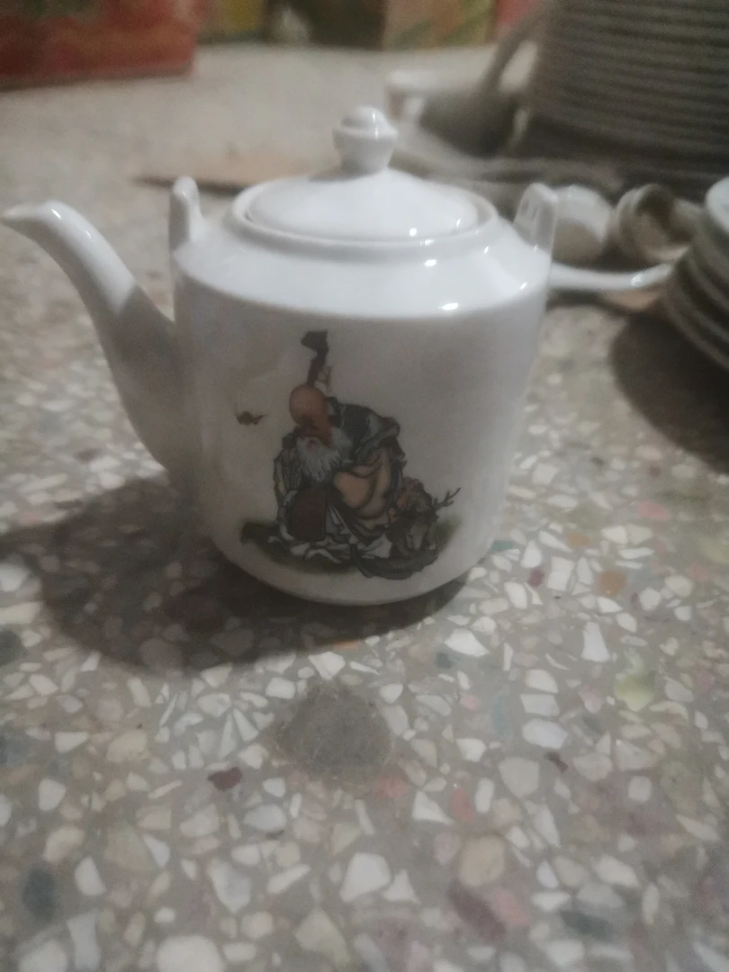 库存微瑕 老寿星提梁壶