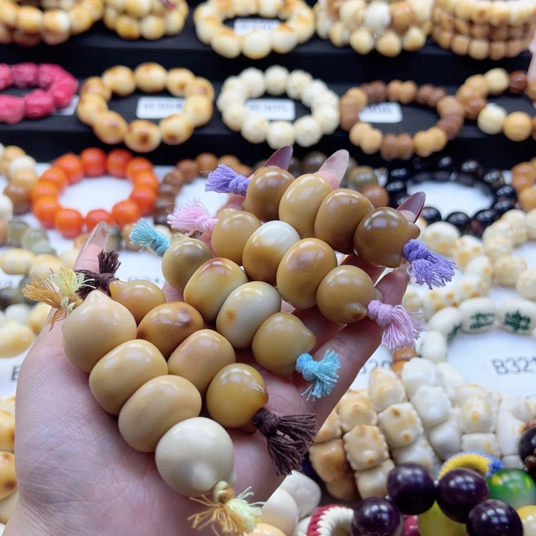 吊坠白玉菩提福利单棒默认微瑕随机发