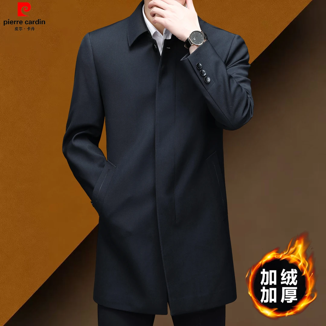 皮尔卡丹加绒加厚风衣男士冬季中老年翻领爸爸男装中长款休闲外套