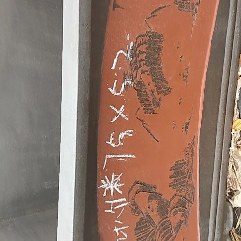 紫砂花盆宜兴花盆厂家直销宜兴