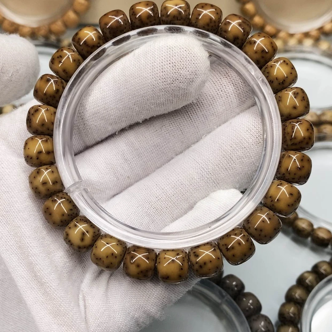 【闪购商品】手串星月菩提9.5×8.5一物一图糯冰月朗星稀