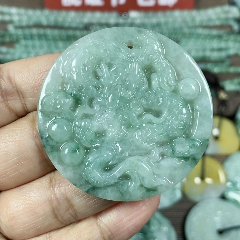 【闪购商品】翡翠颈饰未镶嵌玉吊坠翡翠玉圆形龙牌