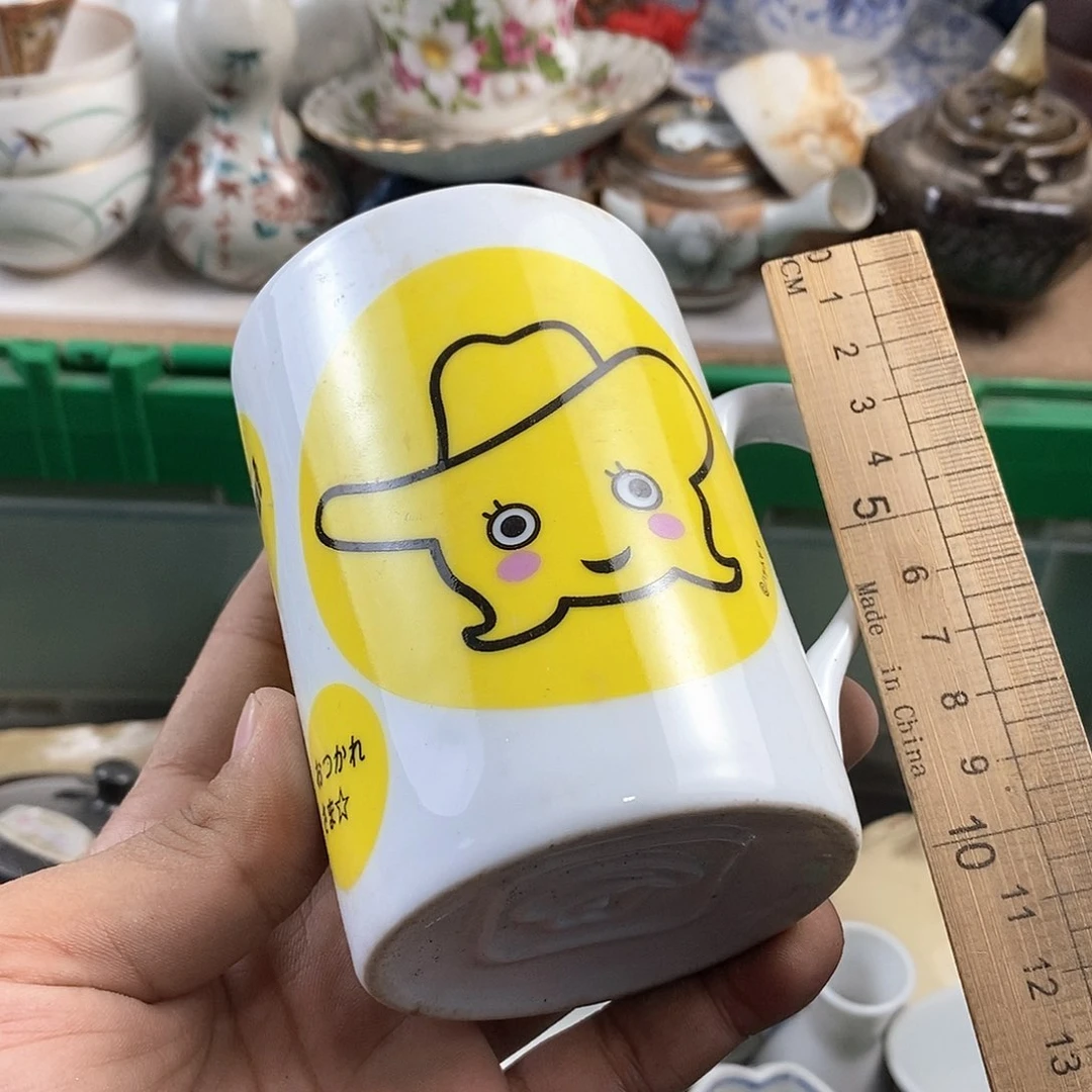 满28米包邮当天发货