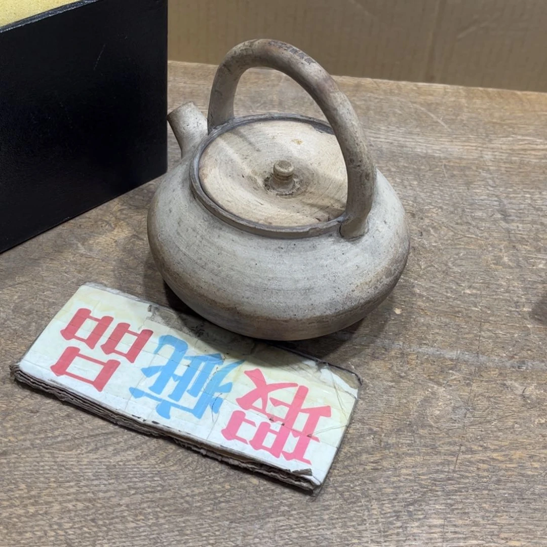 茶宠用****9火爆热卖热门茶茶茶