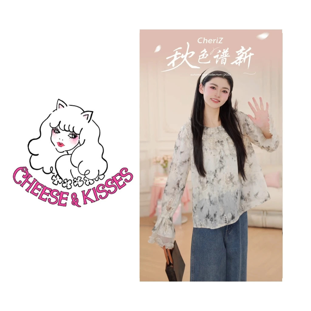 CHERI.Z秋季新款肌理长袖上衣宽松网纱拼接拉夫领小衫C25C02419C