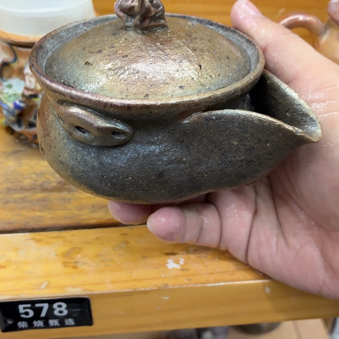 陶园柴烧，精品高货655