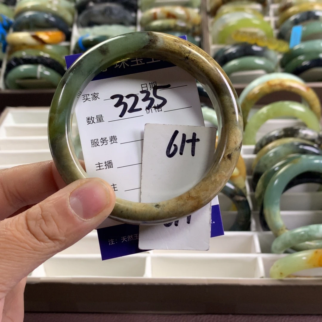 蛇纹石玉未镶嵌手镯3235