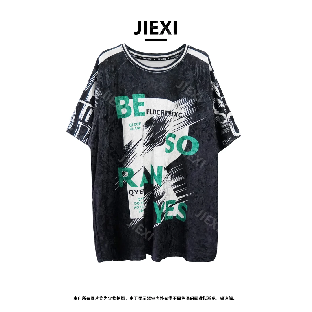 JEIXI潮酷宽松丝绒街头显廋大版型百搭时尚休闲款短袖T恤jx3605