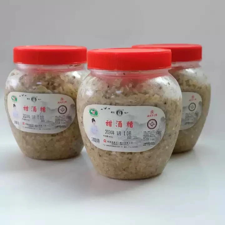 正宗衡阳甜酒糟湖南土特产月子胡芝米酒醪糯米酒酿手工西渡湖之酒