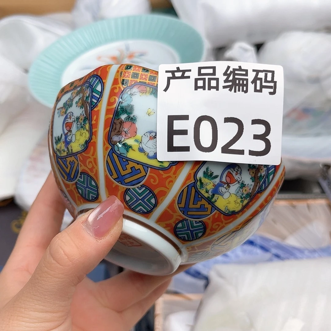 瓷片哦哦哦哦哦哦哦哦哦