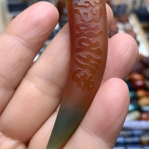 玛瑙/玉髓合金颈饰