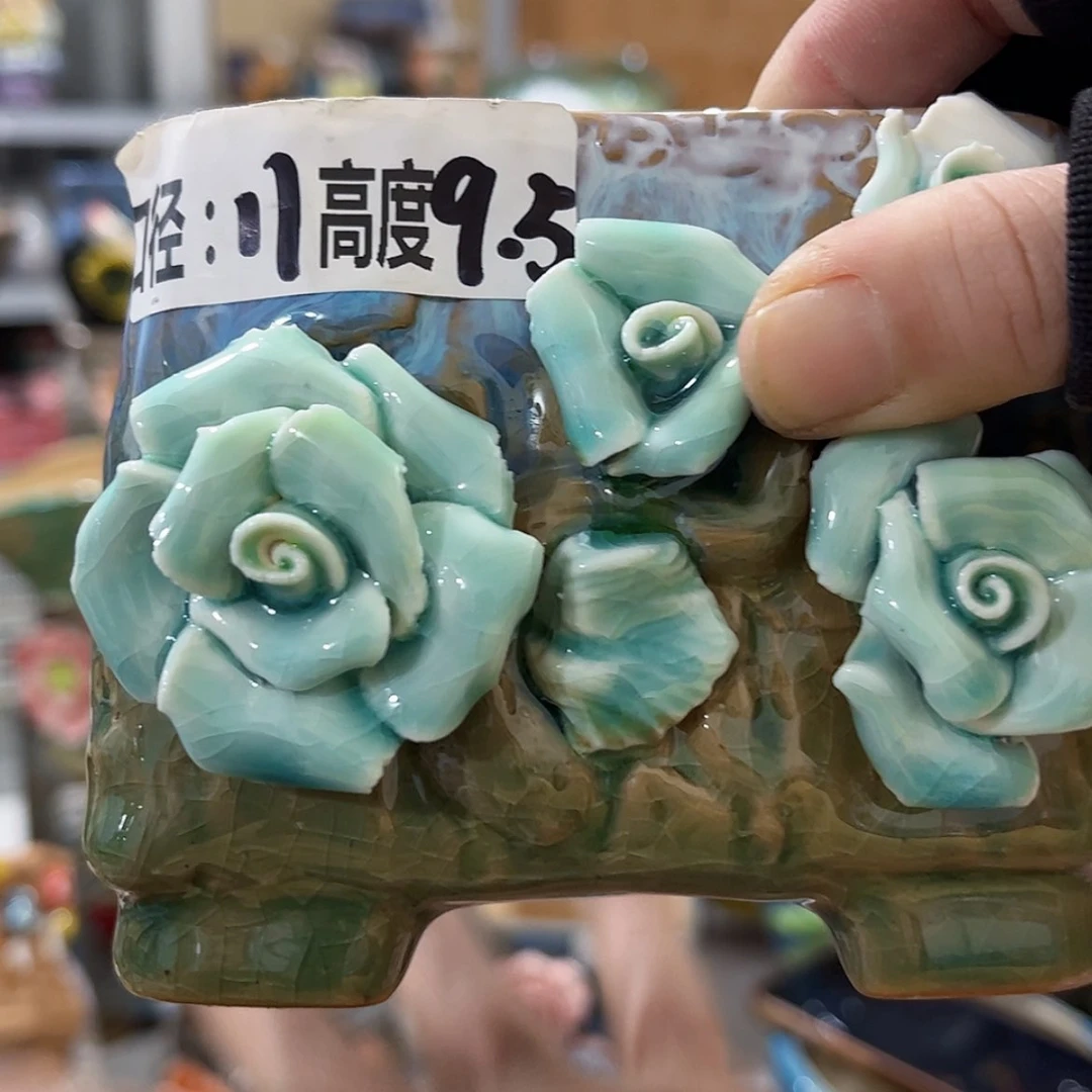 【闪购商品】红陶福利来