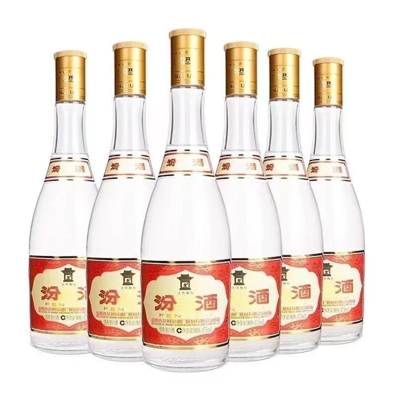 汾酒杏花村酒 53度 黄盖玻汾 清香型高度白酒口粮酒53%Vol475ml*6