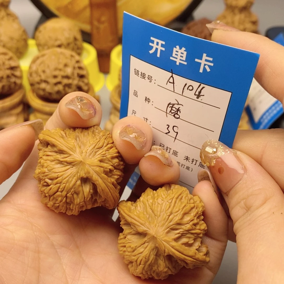 桃核把件文玩核桃