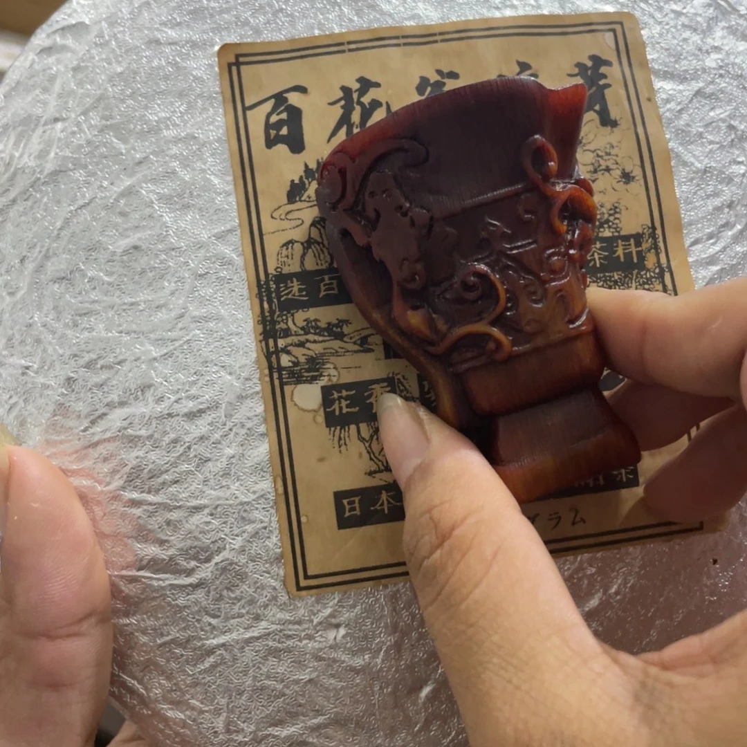 紫砂茶案哥哥哈哈哈哥哥根本不会后悔