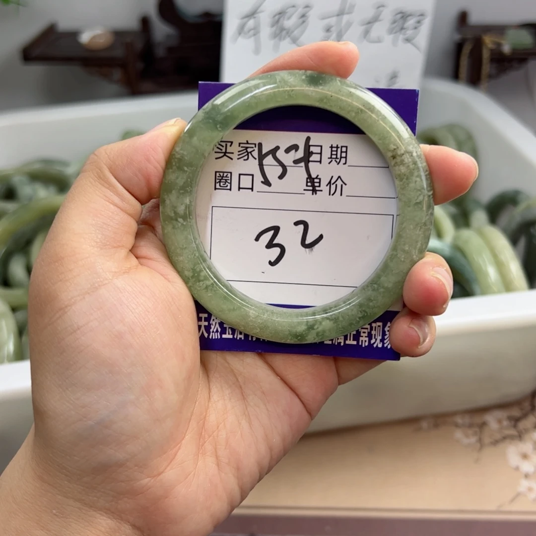 岫玉未镶嵌手镯j j j j k k k k