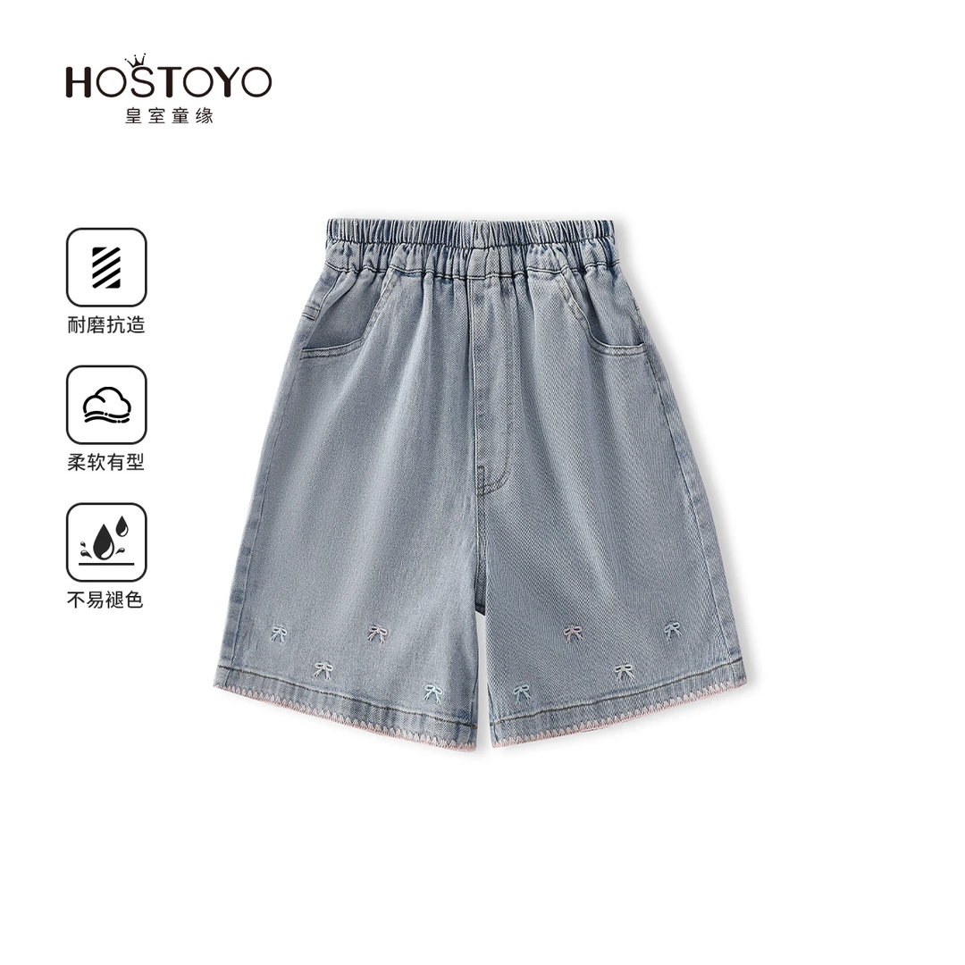 【皇室童缘】2025夏季时尚百搭花边刺绣蝴蝶结牛仔短裤17680353001