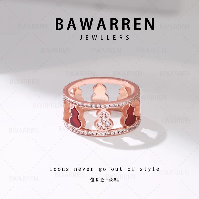 Bawarren 4864 红葫芦轻奢戒指
