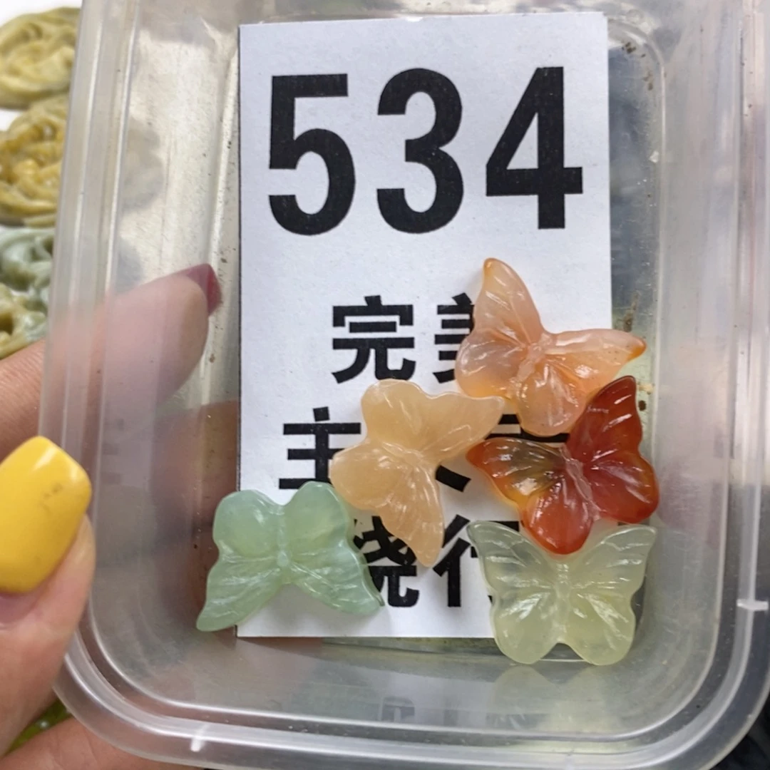 蛇纹石玉未镶嵌挂坠