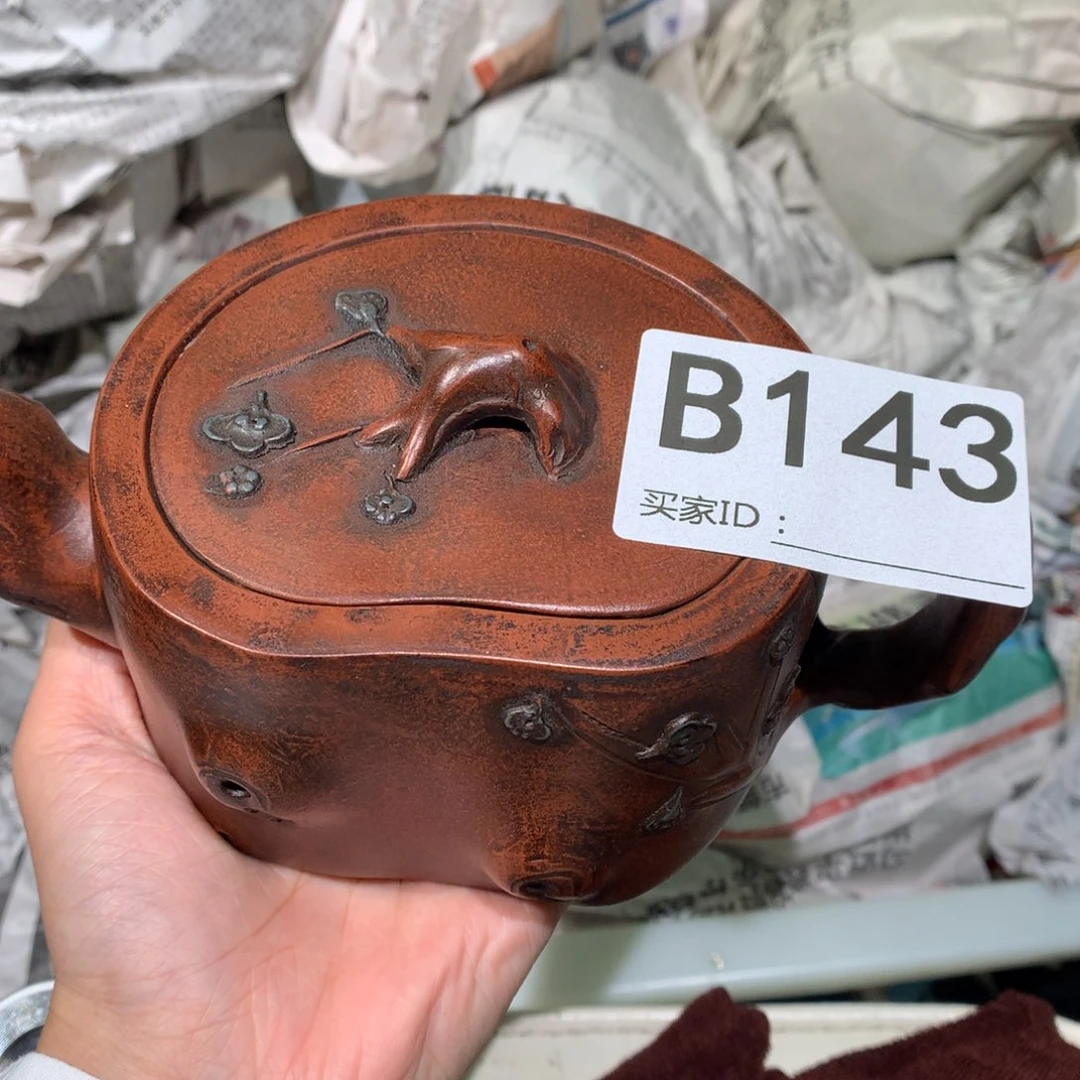 茶壶粗砂紫砂茶壶143