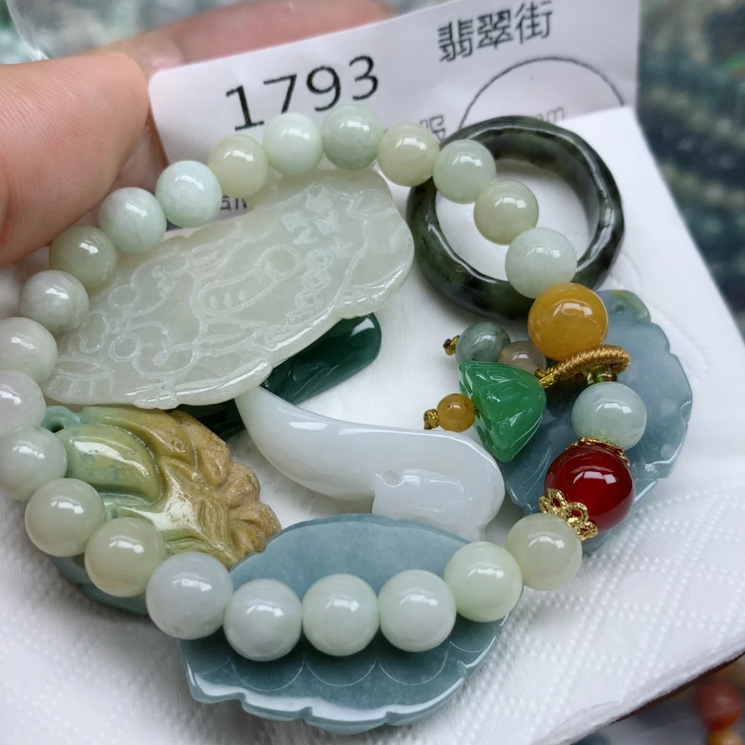 颈饰未镶嵌翡翠翡翠