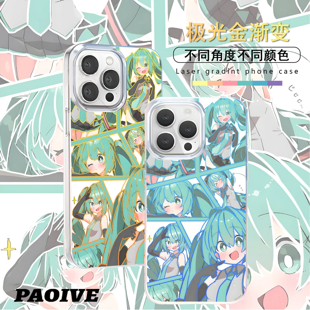 初音未来适用苹果华为vivo一加iPhone小米红米极光手机壳