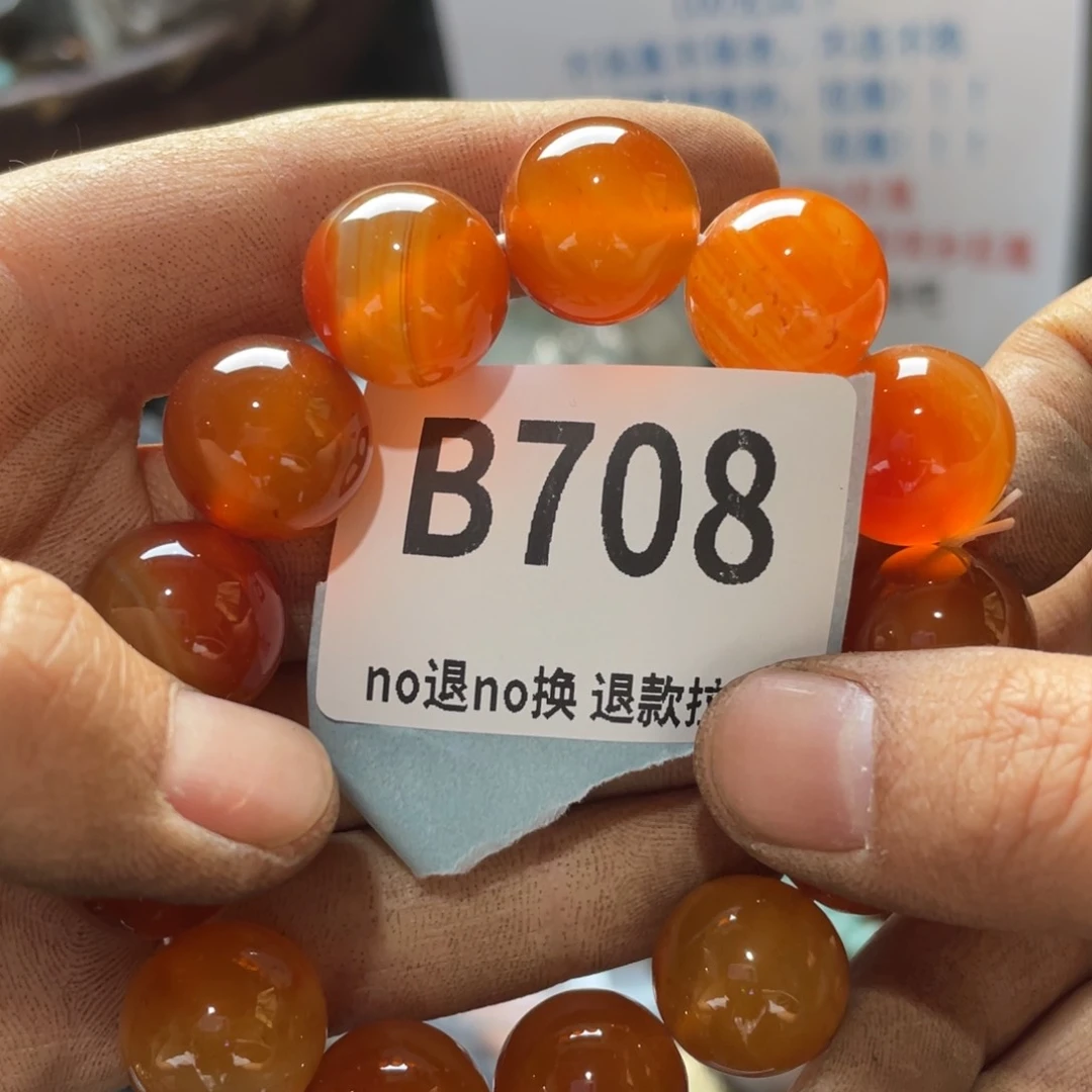 瓷片豪****6火爆热卖热卖热卖