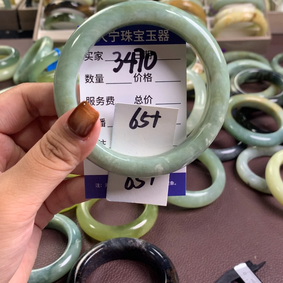 未镶嵌蛇纹石玉手镯3470
