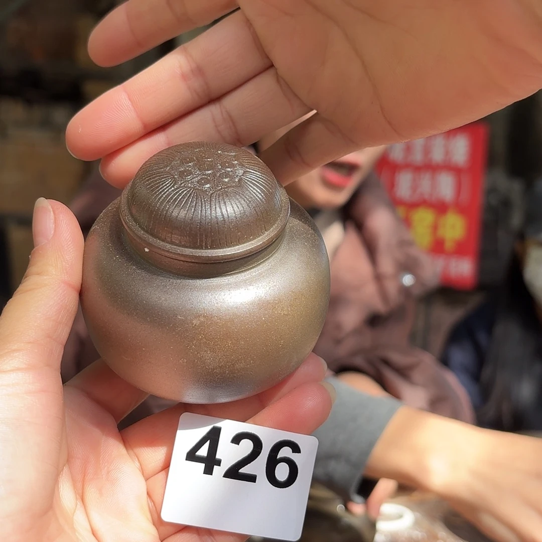 坭兴陶柴烧全手工原矿泥料杯