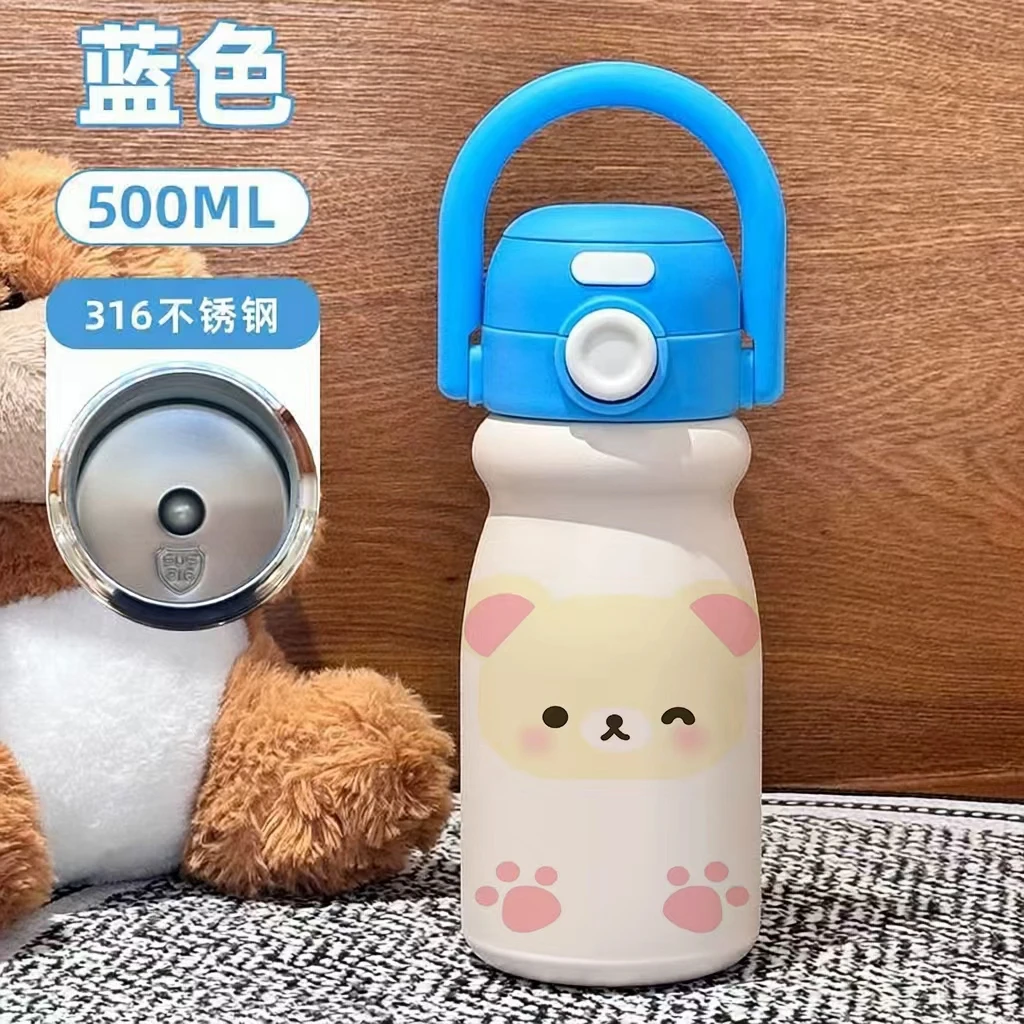 强推 轻松熊316不锈钢保温杯，可爱+萌趣颜值，生日礼物闭眼入～”
