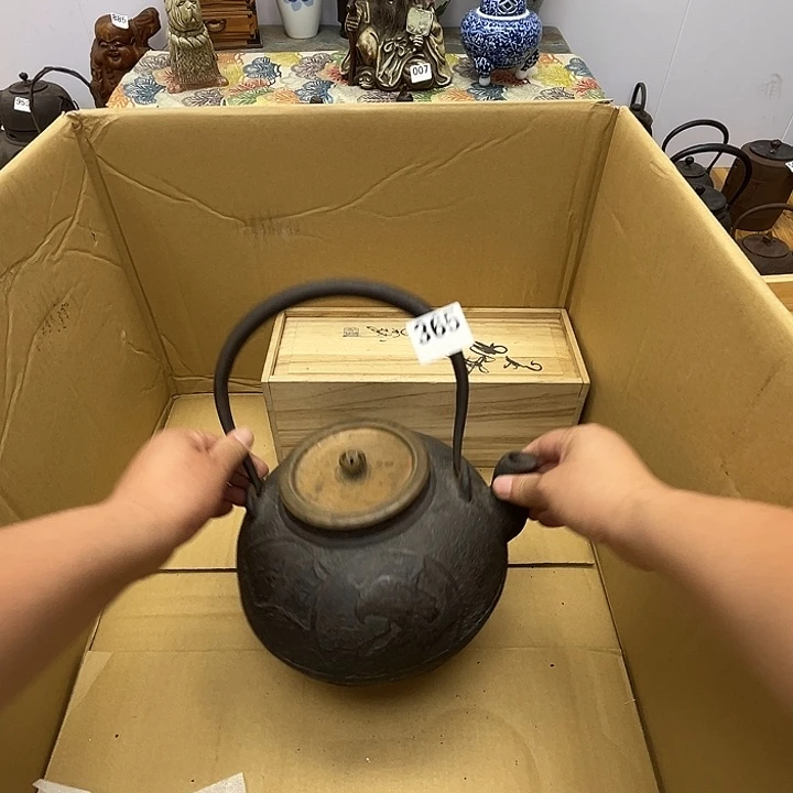 瓷片呀工艺品摆件瓷器摆件正能量