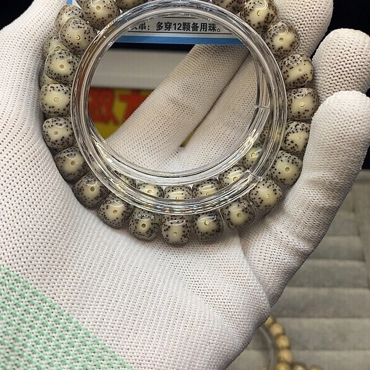 吊坠星月菩提A24！……………..