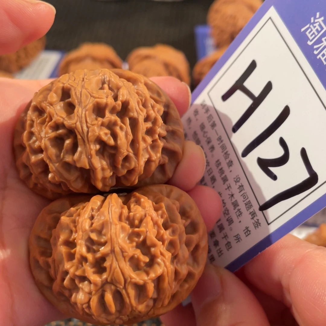 文玩核桃把件H127宫灯45